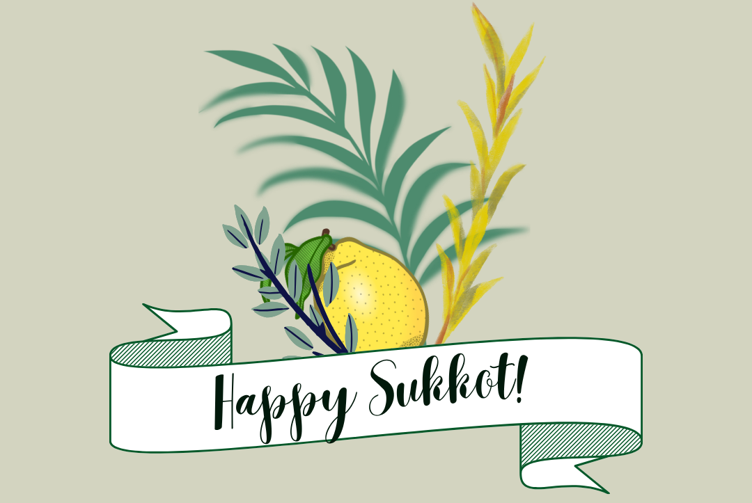 חַג הַסֻּכּוֹת — CHAG HA-SUKKOT